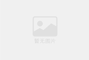廉江防水补漏公司的电话号码是多少？